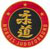 Norges Judoforbund